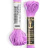 Linha De Meada 98 Anchor 100% Algodao