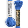 Linha De Meada 978 Anchor 100% Algodao