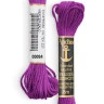 Linha De Meada 94 Anchor 100% Algodao