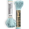 Linha De Meada 9159 Anchor 100% Algodao