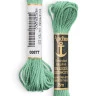 Linha De Meada 877 Anchor 100% Algodao