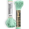Linha De Meada 875 Anchor 100% Algodao