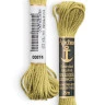 Linha De Meada 874 Anchor 100% Algodao