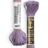 Linha De Meada 871 Anchor 100% Algodao