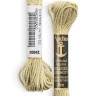 Linha De Meada 842 Anchor 100% Algodao