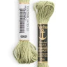 Linha De Meada 831 Anchor 100% Algodao