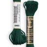 Linha De Meada 683 Anchor 100% Algodao