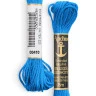 Linha De Meada 410 Anchor 100% Algodao