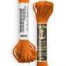 Linha De Meada 316 Anchor 100% Algodao