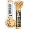 Linha De Meada 311 Anchor 100% Algodao