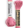 Linha De Meada 31 Anchor 100% Algodao