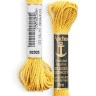 Linha De Meada 305 Anchor 100% Algodao