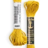 Linha De Meada 291 Anchor 100% Algodao