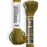 Linha De Meada 281 Anchor 100% Algodao