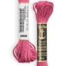 Linha De Meada 28 Anchor 100% Algodao