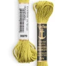 Linha De Meada 279 Anchor 100% Algodao