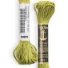 Linha De Meada 278 Anchor 100% Algodao
