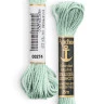 Linha De Meada 274 Anchor 100% Algodao