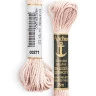 Linha De Meada 271 Anchor 100% Algodao