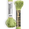 Linha De Meada 265 Anchor 100% Algodao