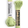 Linha De Meada 260 Anchor 100% Algodao