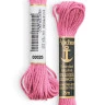 Linha De Meada 26 Anchor 100% Algodao