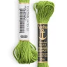 Linha De Meada 255 Anchor 100% Algodao