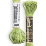 Linha De Meada 254 Anchor 100% Algodao