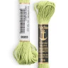 Linha De Meada 253 Anchor 100% Algodao