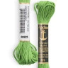 Linha De Meada 225 Anchor 100% Algodao