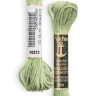 Linha De Meada 213 Anchor 100% Algodao